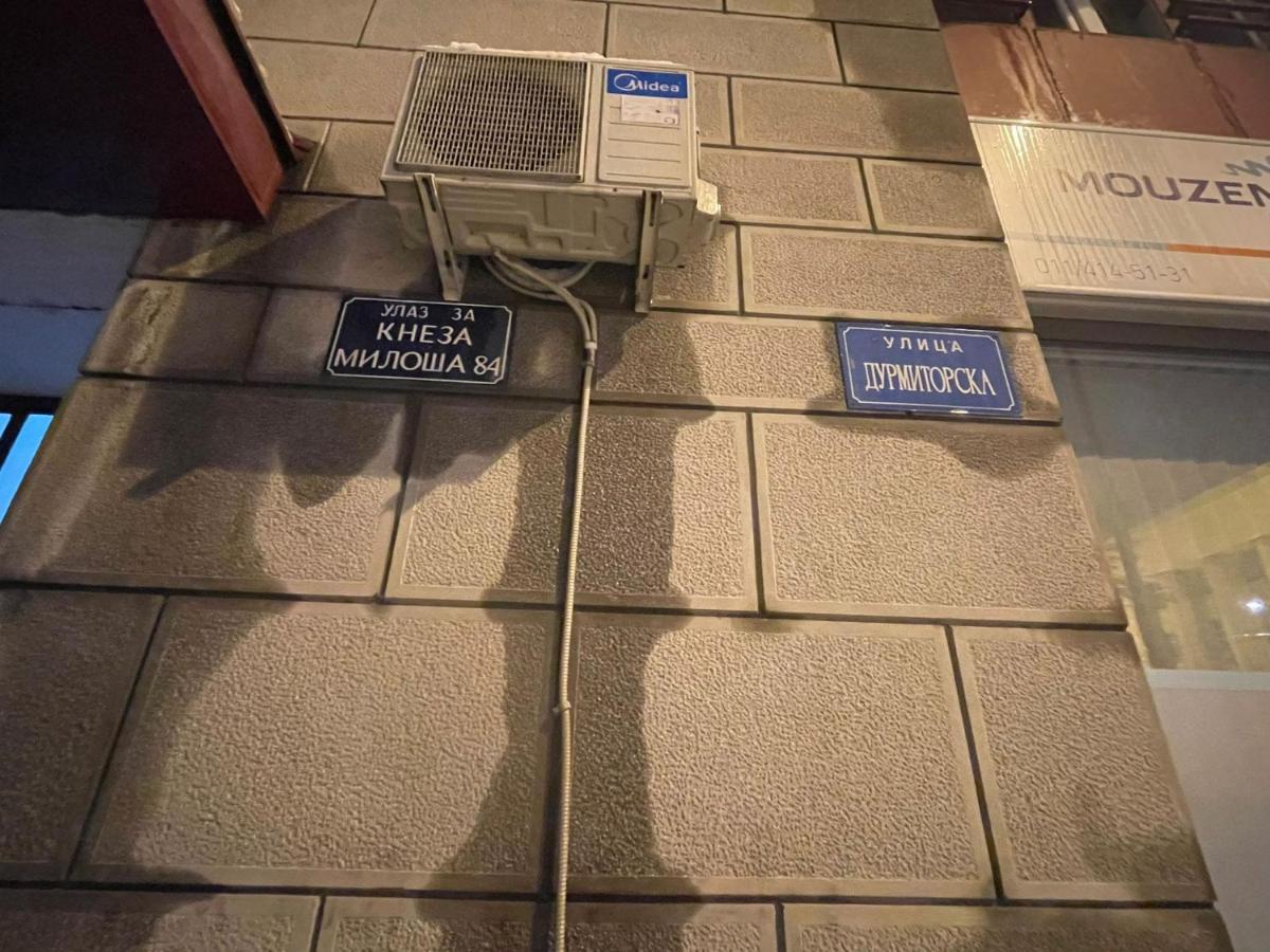 Bg Smart Leilighet Beograd Eksteriør bilde